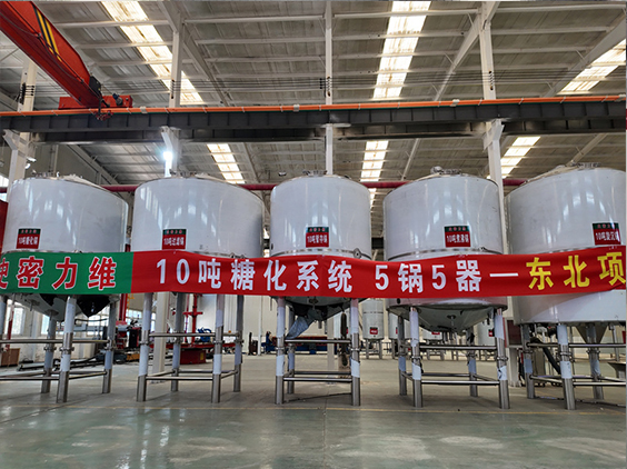 普洱精酿啤酒设备厂—5吨五锅五器糖化系统—四川项目